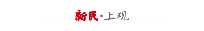 曝皇马球迷将狂嘘姆巴佩!疑与穆帅对着干 记者:他可能在明夏离队