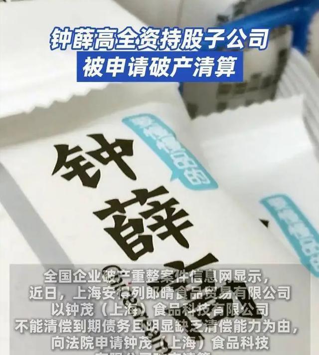 意外!向余望社媒再次晒照做出重要决定,让重庆铜梁龙球迷欣喜