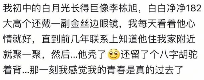 太意外了!2032奥运举办地敲定:结果惊呆众人,奥运格局大变!