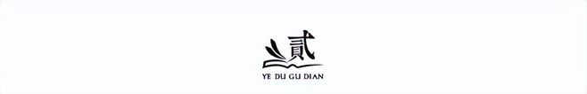 打出了职业生涯的最关键一球,尼克斯替补中锋在G5中起到作用了?