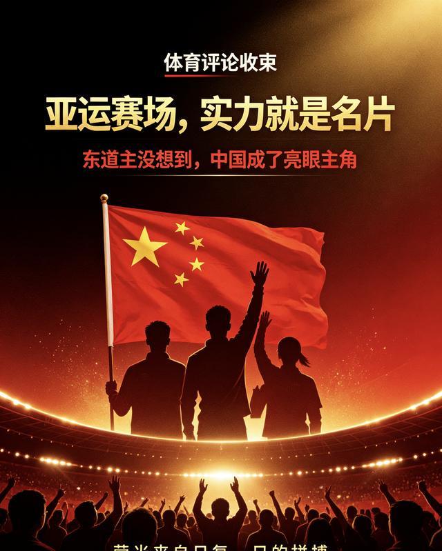 大鱼来了！“加强版徐杰”或被广东队挖走，男篮近年内最强双能卫