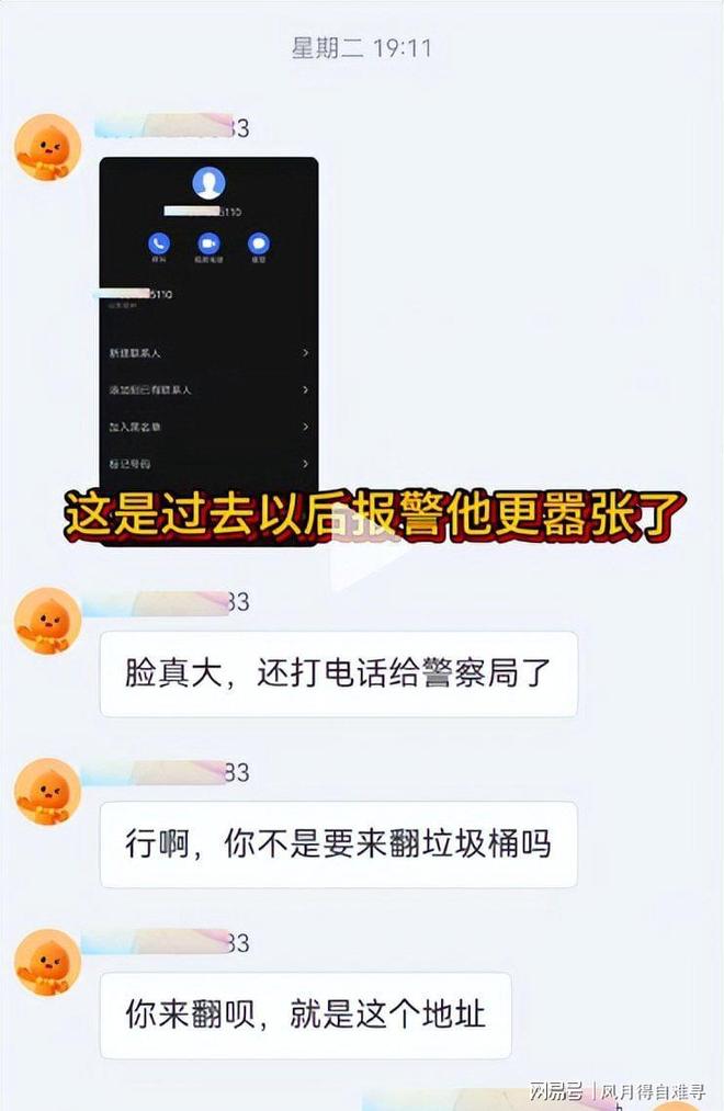 正面交锋!曝皇马已向维尼修斯提供新续约报价 阿森纳即将提出报价