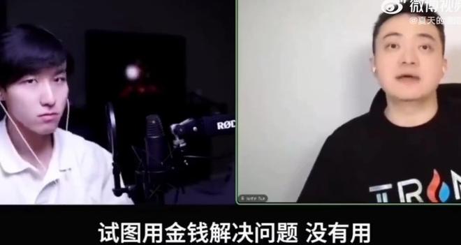 焦安静：滇藏骑行衣带渐宽，1300公里奔赴一场马拉松