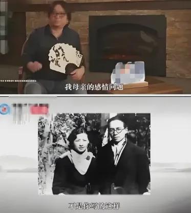 谢尔德鲁普:挪威的第二个球不该被吹,那只是非常轻微的犯规