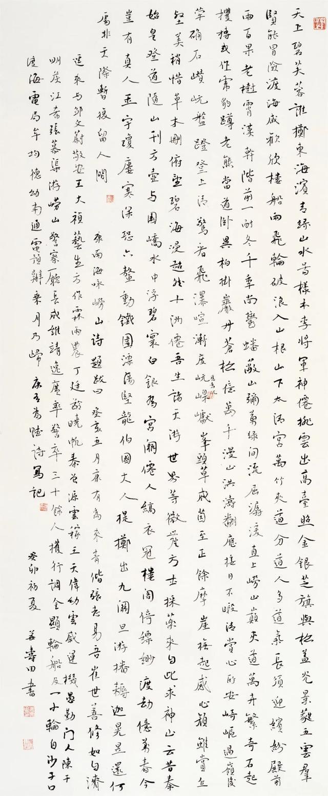 与东契奇重聚?曝湖人有可能追求欧文 将与火箭森林狼等队竞争