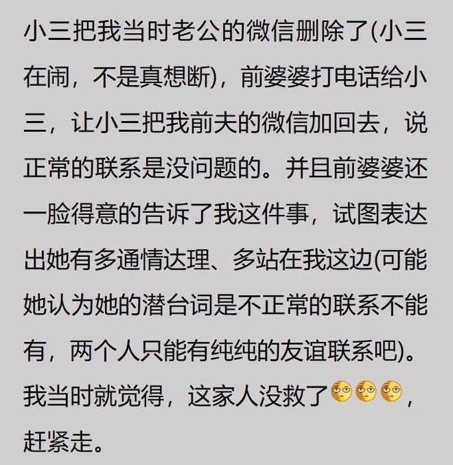 马刺签哈里斯+尚帕尼:价廉物美
