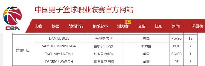 网传小米外包员工领中秋月饼遭拒：大厂外包，原来是最体面的职场二等公民
