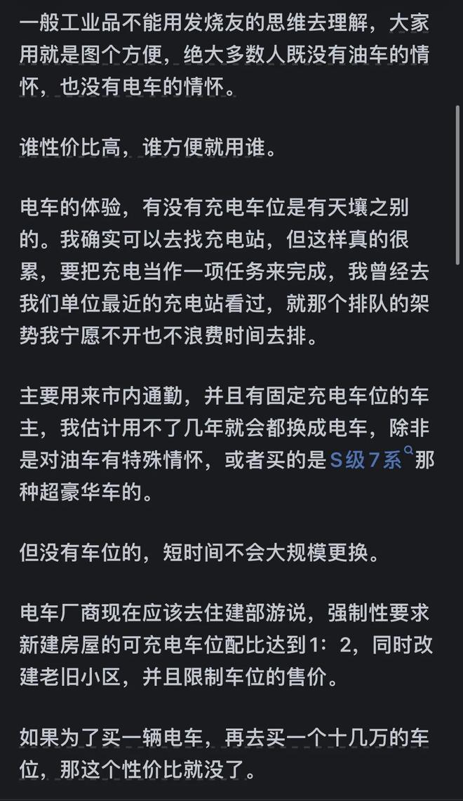 温网奖金涨20%仍不及预期!顶尖球员领衔向大满贯步步施压