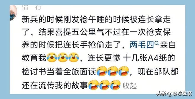 女篮热身5分惜败,宫鲁鸣点出2问题,将海外拉练,与多个强敌练兵
