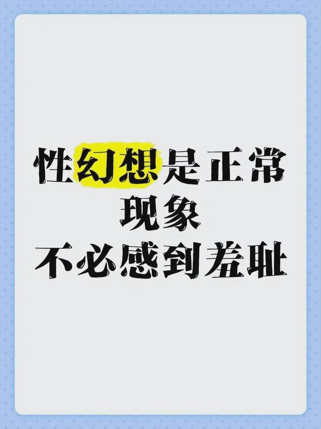 韦德谈詹姆斯何时退役:他仍这么强很难做退役决定 依然是GOAT