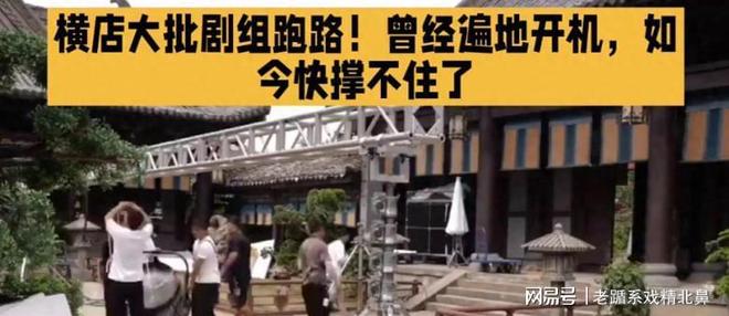 亚运会男篮半决赛对阵:中国男篮vs东道主日本 韩国vs伊朗