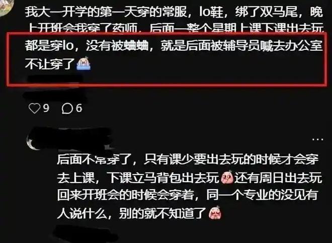 10天后有望首夺金球奖!曝33岁凯恩与拜仁续约3年 加盟3年已夺6冠