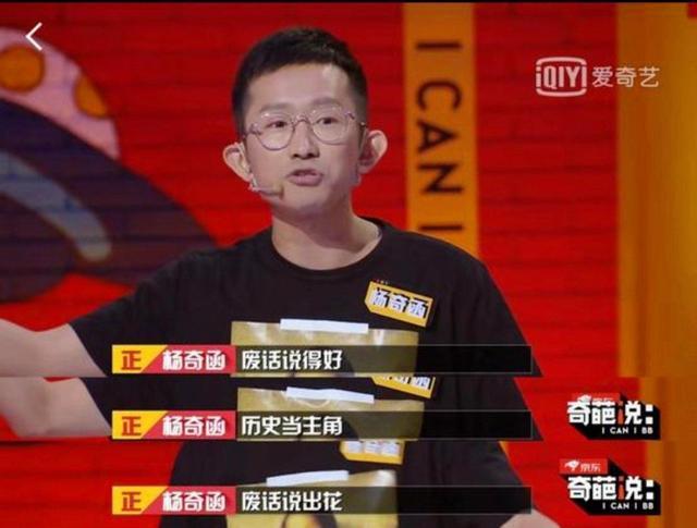 男子炮轰中国部分媒体!拿中国长处贬低他国短处,中国不是天堂,外国也不是地狱