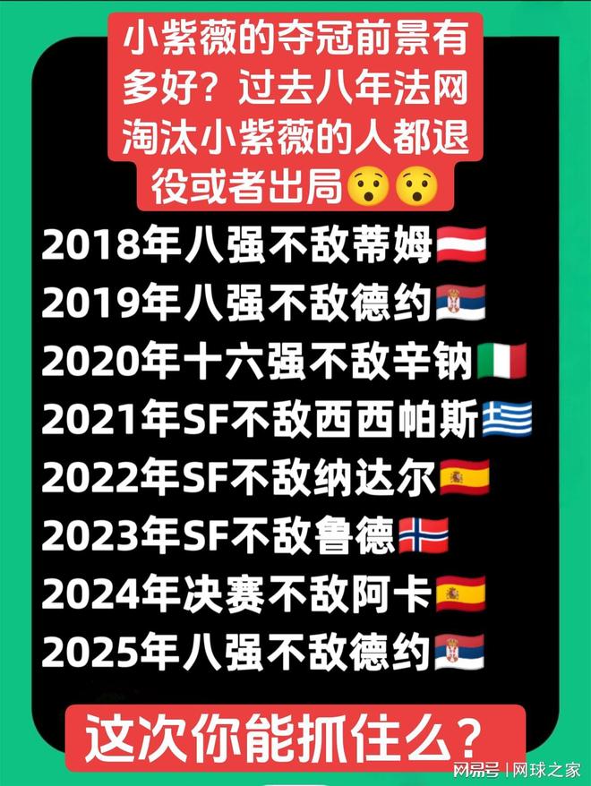 媒体人:北控进百废待兴时代,看刘家成有什么魔力让他们触底反弹