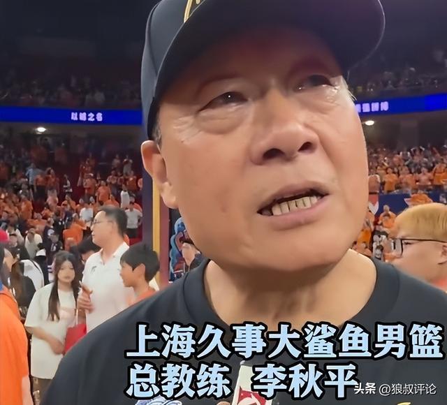 法国第一夫人女儿官宣年下恋!妈妈嫁了小25岁总统,她爱上小20岁冲浪教练... 这也复刻?