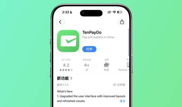 东体:国足使用武磊参考海港模式,蒋光太已返回俱乐部疗伤