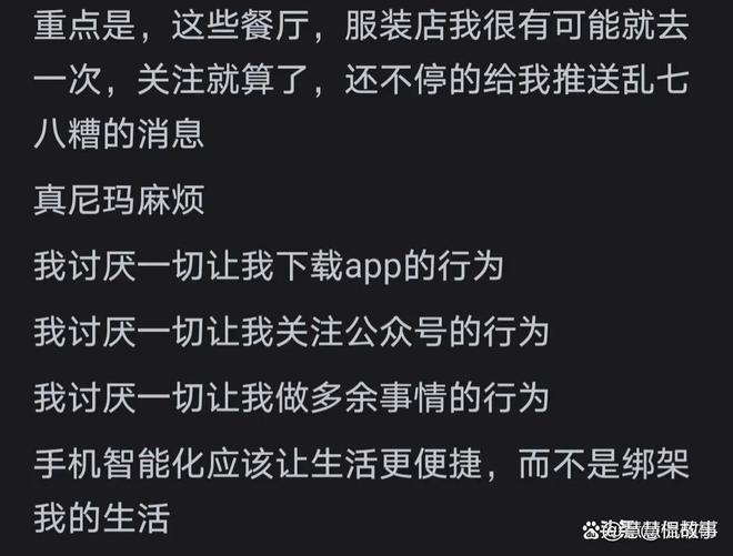 人员调整！山东泰山刘彬彬 德尔加多等3人离队原因曝光，第4人浮现