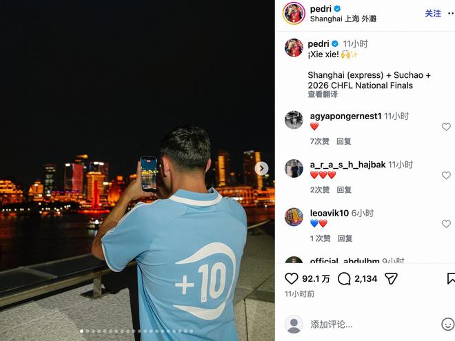 彻底乱了!G3赛后尼克斯球迷发生激烈冲突,纽约警方逮捕多人