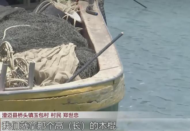 泰国版释永信翻车,最魔幻的还是那张橙色的餐桌