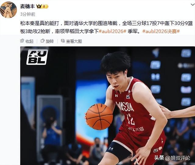 一顾客“0元购”400根开花肠,核销68根后剩下332根因无法带走,想让商家退款,遭拒绝