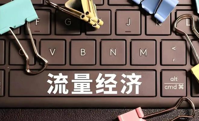 姆巴佩23天翻盘:世界杯8球 金球第1热门!有望复制大罗神迹