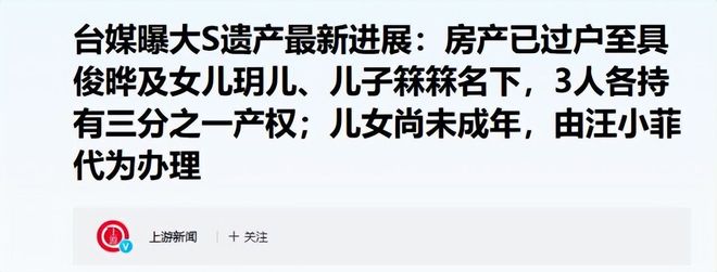 热议男篮最新一期集训名单：赵继伟高诗岩等人领衔 周琦赵睿缺席
