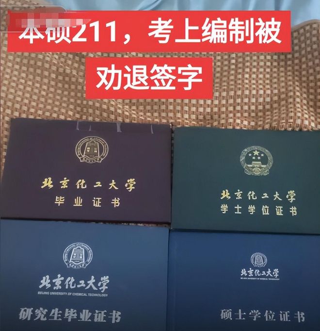 一觉醒来,陈老板豪掷千万!新外教正式带队训练,徐昕替身升上一队