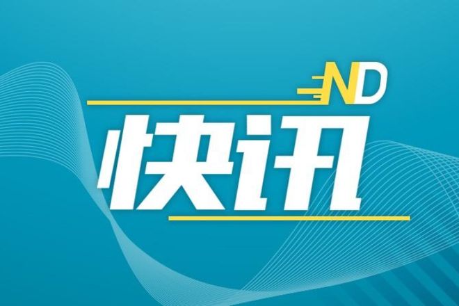 凯尔特人主教练:布朗的交易不是非黑即白的,我们要认可他的付出