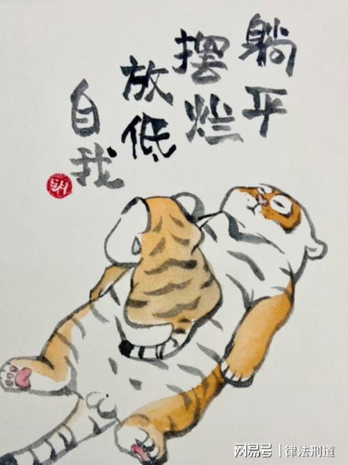 1亿欧中场托纳利同意加盟热刺,德泽尔比全力推动老乡加盟