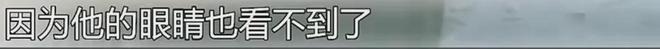 泰国版释永信翻车,最魔幻的还是那张橙色的餐桌