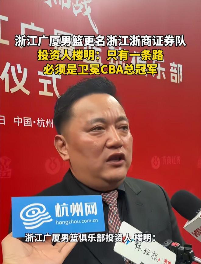 交易叫停!伦纳德生变!联盟出手了!还有后续吗?