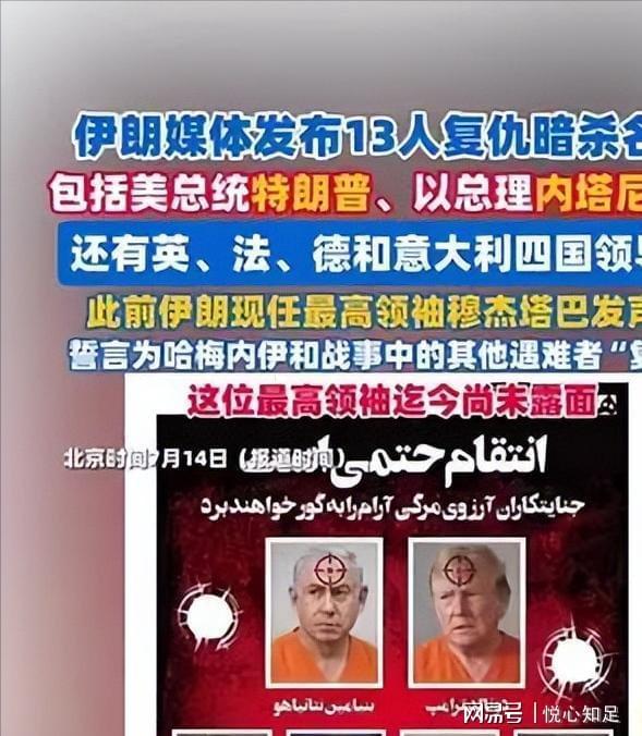 宋凯熬夜看世界杯!调研2大黑马 感叹:不留洋 国足只能在家看球