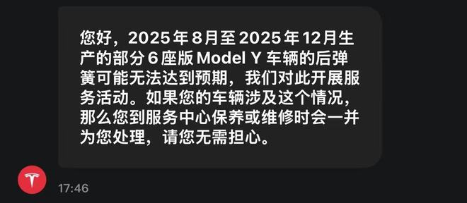 网友们这几天都在吃著名毛巾集团洁丽雅的瓜，讽刺其家族“丑闻”