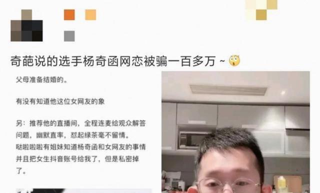 男子炮轰中国部分媒体!拿中国长处贬低他国短处,中国不是天堂,外国也不是地狱