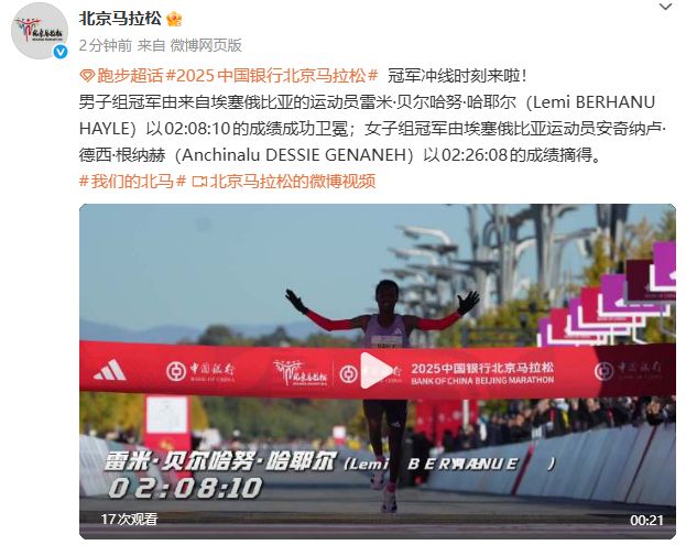 人均收入53.3万美元！美国最富县停车位清晨7点就被抢光，游客被迫天不亮出门