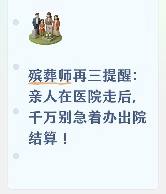 与东契奇重聚?曝湖人有可能追求欧文 将与火箭森林狼等队竞争