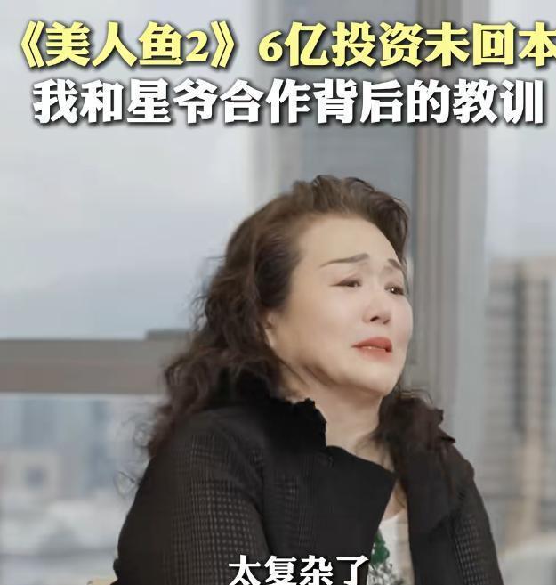 下半区死亡半区：挪威/英格兰胜者vs阿根廷/瑞士胜者——哈兰德、梅西、凯恩，只有一个人能进决赛