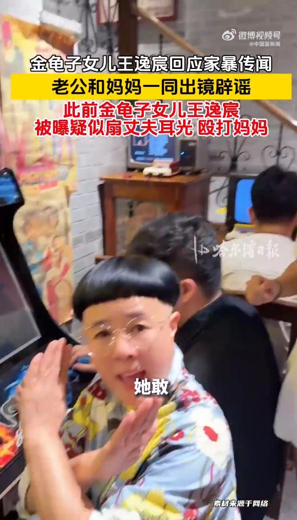 正式确定！广东宏远老臣重返CBA，加盟北京首钢