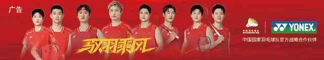 中国男篮加速换血!胡明轩等5人离队,杨瀚森领衔国青四巨头重聚