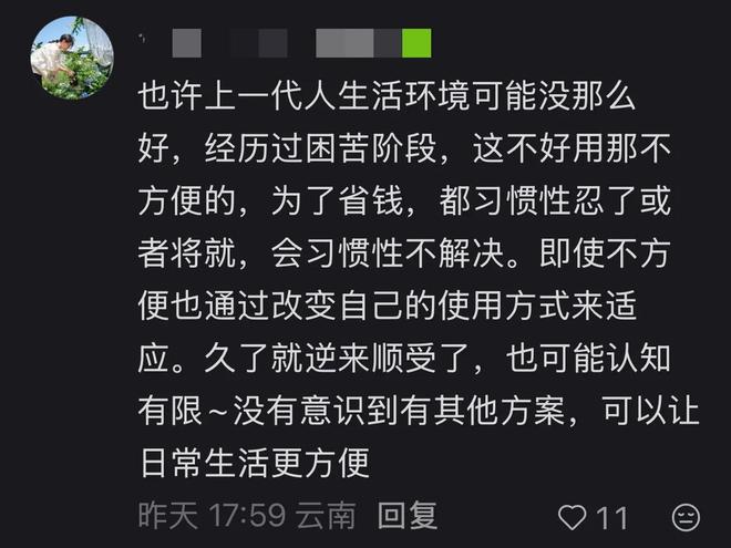 津媒:足协已启动U16国足选帅,本土少壮派教练大概率成热门