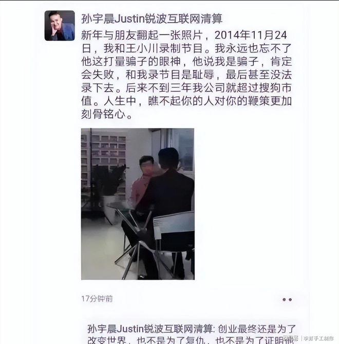 记者:米兰可能需要为克勒舍支付750万至1000万欧补偿金