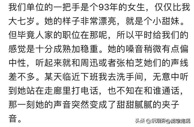 臂展怪留在NBA!班巴两年合同重返爵士 年仅28岁仍具高性价比