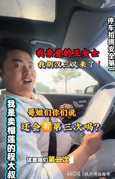 正面交锋!曝皇马已向维尼修斯提供新续约报价 阿森纳即将提出报价