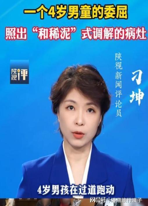 王励勤大胆亮剑!国乒亚运最终名单曝光,林诗栋成全队唯一