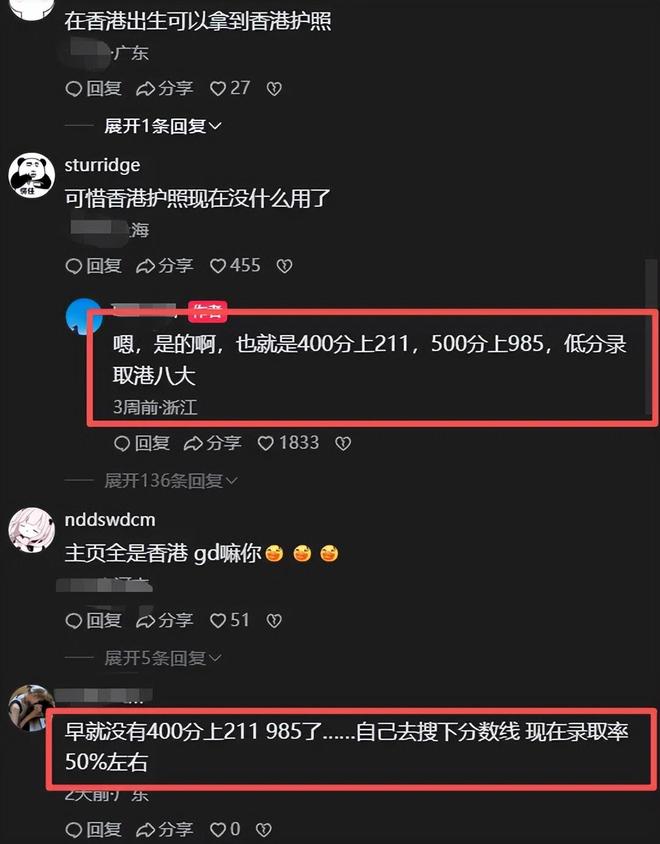 再添头衔！54岁奥尼尔获颁荣誉FBI特工 球员时期曾担任预备警官