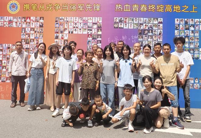 武磊在年维泗寿宴上讲话:要把年老、徐导的精神传承给下一代