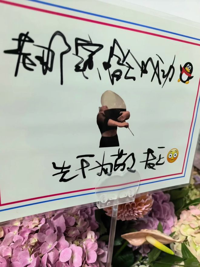 你好,杨瀚森,NBA后最强首秀来了,第2个中国球员即将登陆NBA