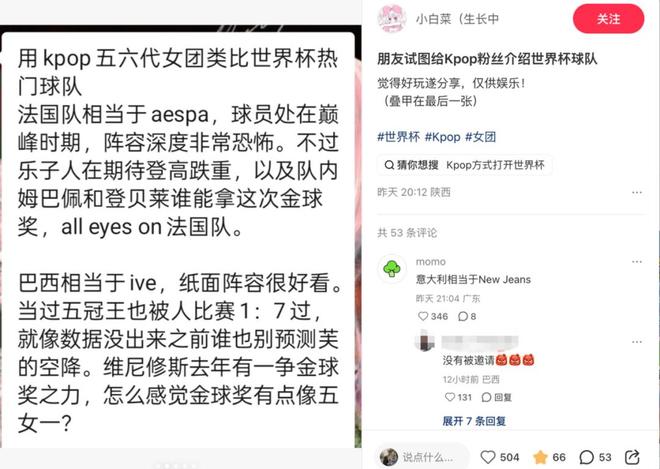 66岁AC米兰传奇队长巴雷西去世，6号球衣永久封存，20年坚守换来6座意甲冠军