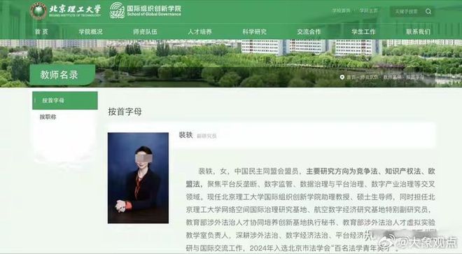 被严重低估的小金属!这10家最值得关注,建议收藏(名单)