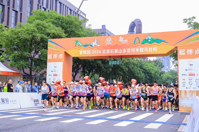 詹姆斯下家四选一!名记称掘金森林狼退出争夺战 骑士仍是最大热门